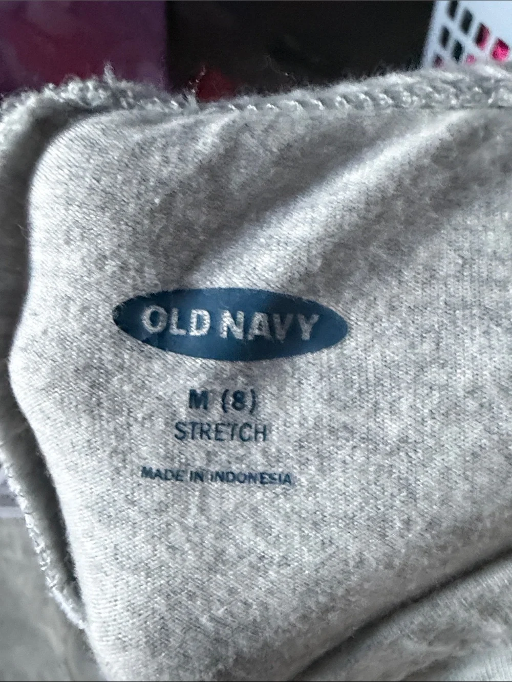 Old Navy Gray Bike Shorts with Rainbow Side Stripes